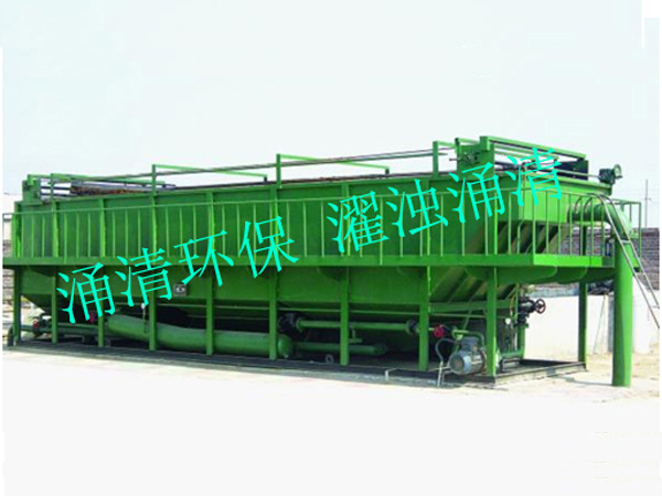 HS系列气浮开云（中国）官方网站登录界面